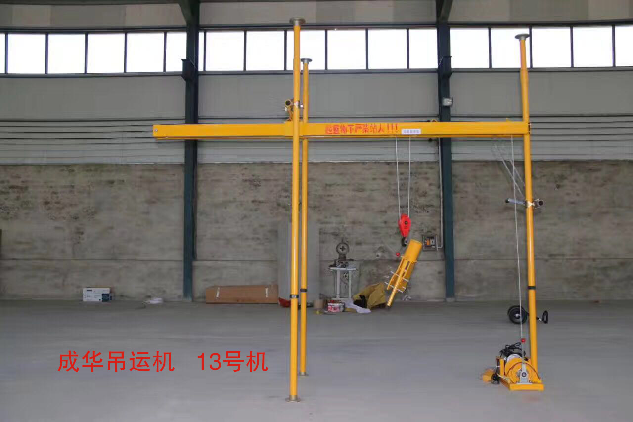 菠萝蜜免费视频室內菠萝网站在线观看13號機